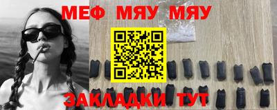 ГАЛЛЮЦИНОГЕННЫЕ ГРИБЫ Кулебаки