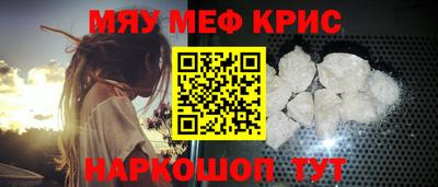 Альфа ПВП Кумертау
