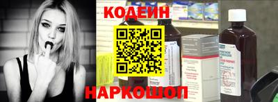 Альфа ПВП Кумертау