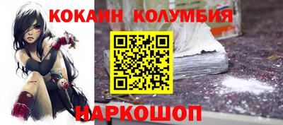 Альфа ПВП Кумертау