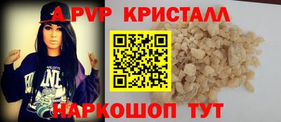 ГАЛЛЮЦИНОГЕННЫЕ ГРИБЫ Кулебаки