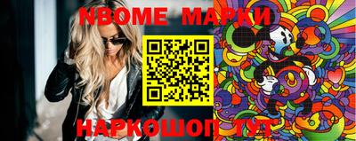 мефедрон VHQ Кунгур