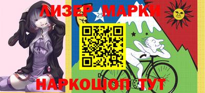 мефедрон VHQ Кунгур
