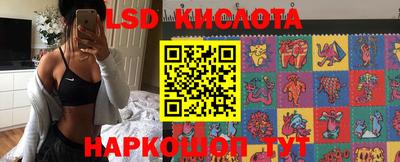 мефедрон VHQ Кунгур