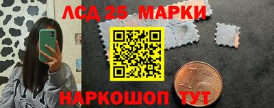 ГАЛЛЮЦИНОГЕННЫЕ ГРИБЫ Кулебаки