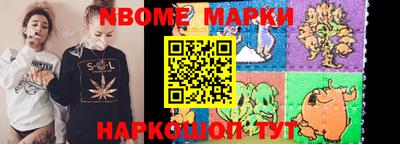Альфа ПВП Кумертау