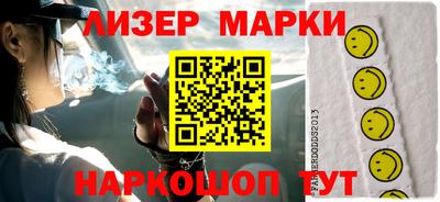 ГАЛЛЮЦИНОГЕННЫЕ ГРИБЫ Кулебаки
