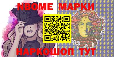 мефедрон VHQ Кунгур