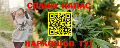 Альфа ПВП Кумертау