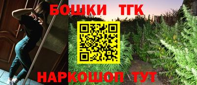 мефедрон VHQ Кунгур