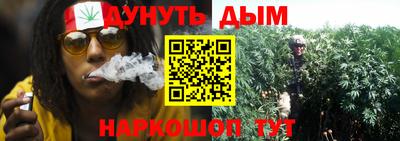 мефедрон VHQ Кунгур