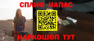 ГАЛЛЮЦИНОГЕННЫЕ ГРИБЫ Кулебаки