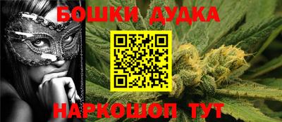 мефедрон VHQ Кунгур