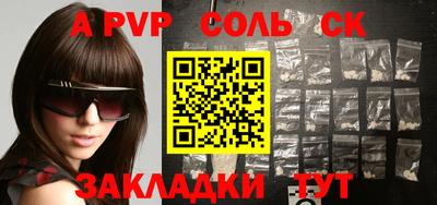мефедрон VHQ Кунгур