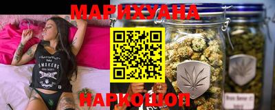 мефедрон VHQ Кунгур