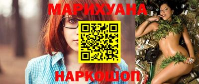 мефедрон VHQ Кунгур