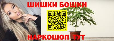 ГАЛЛЮЦИНОГЕННЫЕ ГРИБЫ Кулебаки