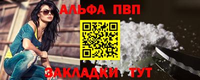 ГАЛЛЮЦИНОГЕННЫЕ ГРИБЫ Кулебаки