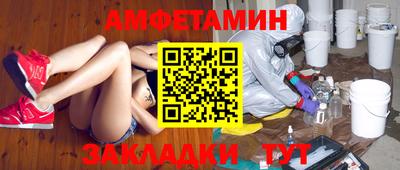 Альфа ПВП Кумертау