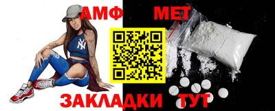 ГАЛЛЮЦИНОГЕННЫЕ ГРИБЫ Кулебаки