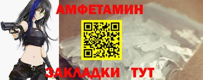 ГАЛЛЮЦИНОГЕННЫЕ ГРИБЫ Кулебаки