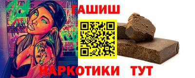 мефедрон VHQ Кунгур