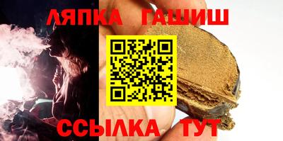 мефедрон VHQ Кунгур