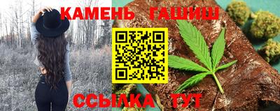 Альфа ПВП Кумертау