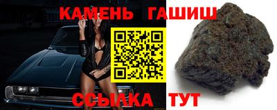 мефедрон VHQ Кунгур