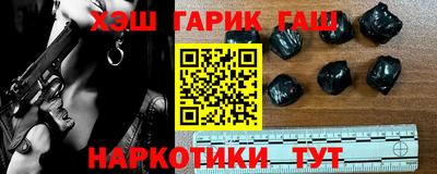 ГАЛЛЮЦИНОГЕННЫЕ ГРИБЫ Кулебаки