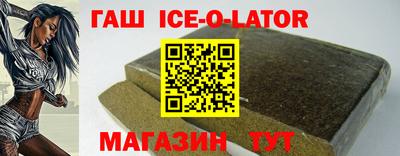 Альфа ПВП Кумертау