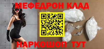 ГАЛЛЮЦИНОГЕННЫЕ ГРИБЫ Кулебаки