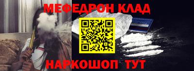 ГАЛЛЮЦИНОГЕННЫЕ ГРИБЫ Кулебаки