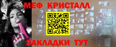 ГАЛЛЮЦИНОГЕННЫЕ ГРИБЫ Кулебаки